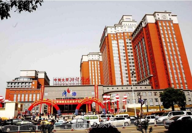 雷勇华医生怎么样_案例图片_个人资料_长沙湘雅附一医院口腔科_艺颜网