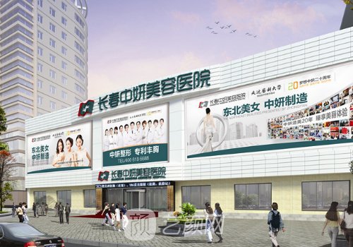 长春割双眼皮医生排名前五｜正规热门医生信息一览