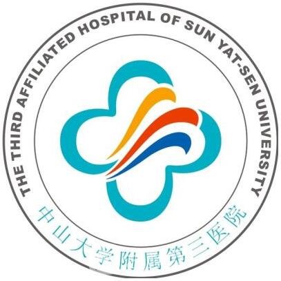 中山三院口腔科怎么样_价目表_正规吗_官网案例_艺颜网