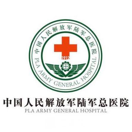 北京军区总医院口腔科