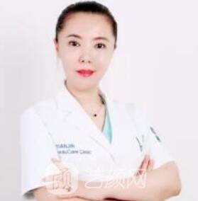孙高研