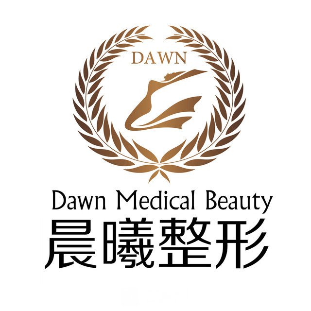 广州晨曦美容医院