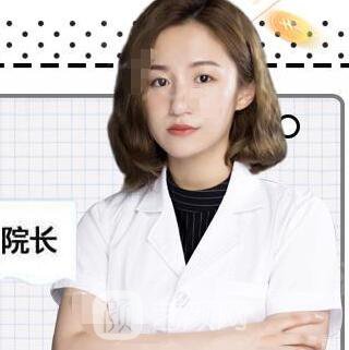姜艳