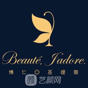 武汉欣美颜医疗美容门诊部