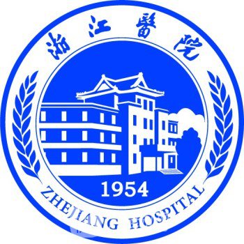 浙江医院整形科