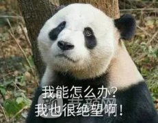 中山一院苏爱云双眼皮案例术后恢复日记