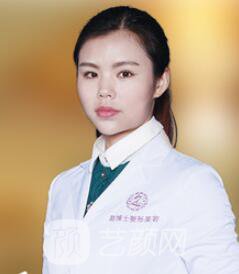 向维