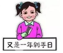 当万圣节遇上双十一?超强爆款，钜惠到底，不等11·11，青岛伊美尔现在就狂欢