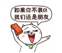 你双眼皮这么好看，肯定是割的吧!成都玉之光双眼皮案例图