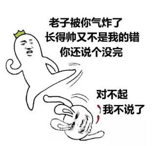 成都玉之光双眼皮案例