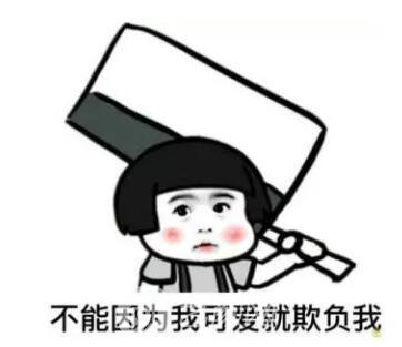 成都玉之光双眼皮案例