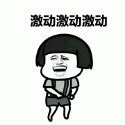 上海华美自体脂肪填充全脸日记图分享