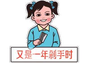东莞美立方双十一再也不用剁手了价格任你抢
