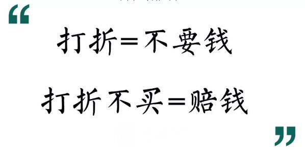 东莞美立方双十一再也不用剁手了价格任你抢