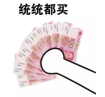 东莞美立方双十一再也不用剁手了价格任你抢