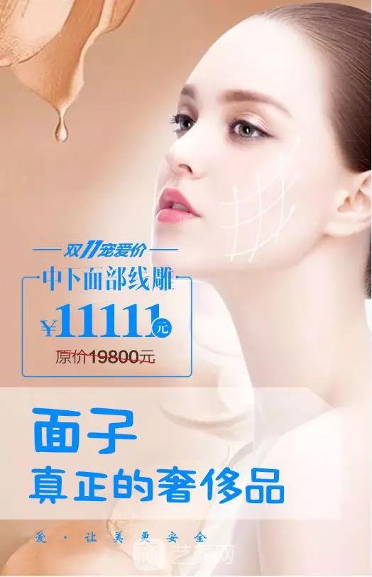 东莞美立方双十一再也不用剁手了价格任你抢