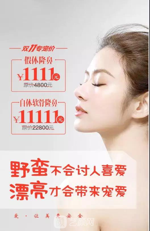 东莞美立方双十一再也不用剁手了价格任你抢