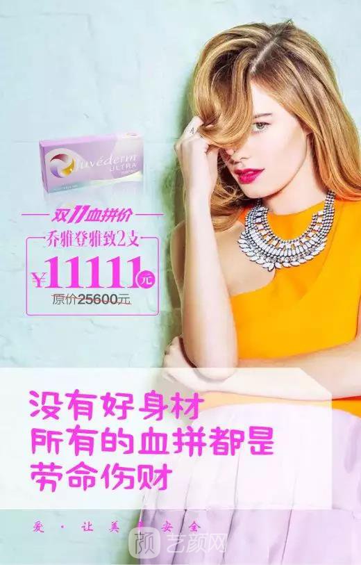 东莞美立方双十一再也不用剁手了价格任你抢