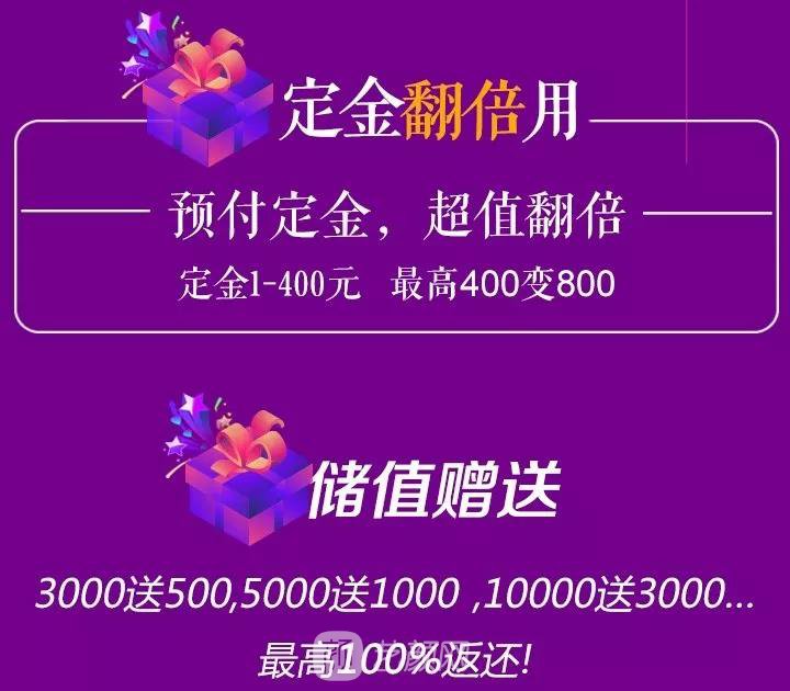 脱单大作战