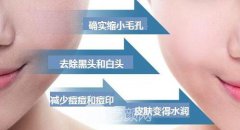 黑脸娃娃的作用，果怎么样