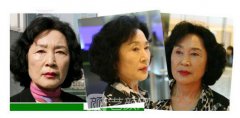 嘴角纹该如何去除呢