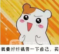 重庆当代整形医院怎么样？双十一优惠来袭！