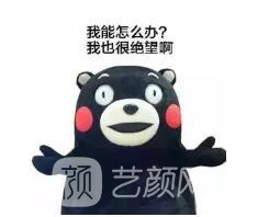 激光祛斑果怎么样，会上皮肤嘛，怎么才能成功祛斑
