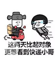 顺德壹加壹双十一较後返场1天，全场低至1折
