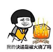 顺德壹加壹双十一较後返场1天，全场低至1折