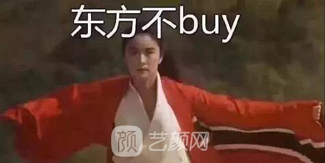 汕头曙光整形医院近期优惠价格表强势来袭~