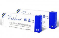 瑞兰二号玻尿酸多少钱