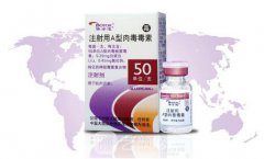 保妥-适多少钱？果怎么样？