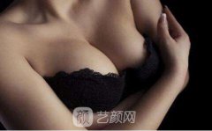 北京隆胸多少钱，果好不好