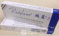 瑞兰2号多少钱一支？果可以维持多久？