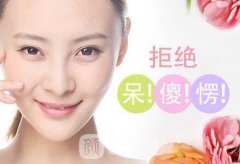 韩式定点双眼皮多久消肿？怎样可以快速消肿？