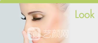 【非手术鼻整形是什么？非手术鼻整形有哪些特点？】