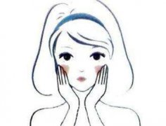 去黑眼圈手术果好不好?