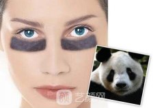 e光去黑眼圈会反弹吗？果怎么样？