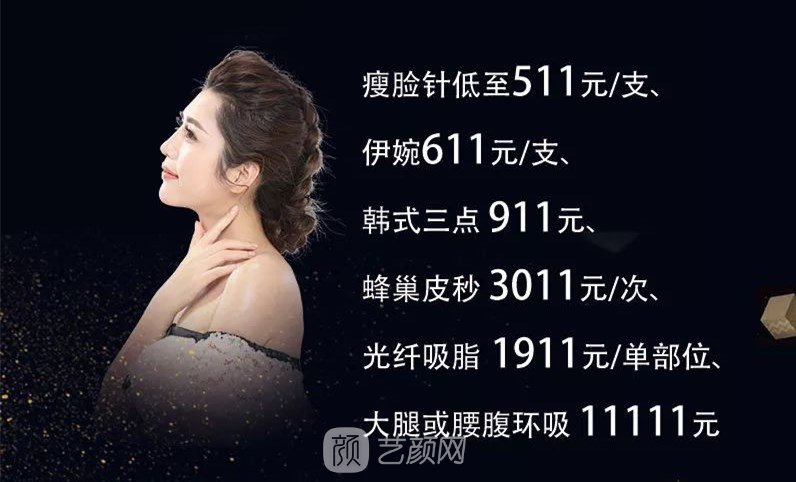 上海天大九庆周年来袭，优惠活动享不停呐~