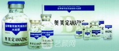 广州奥美定取出价格多少？奥美定取出价格影响因素