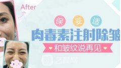 注射多少钱?价格受哪些因素影响?