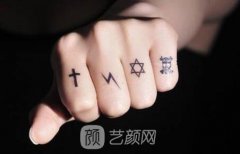 成都激光洗纹身多少钱？