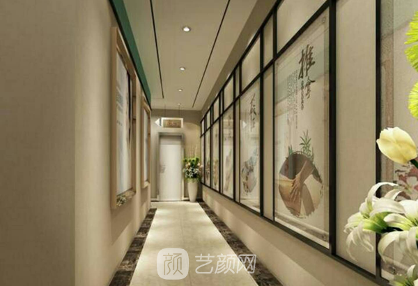 武汉市汉阳区悦辰医疗美容诊所