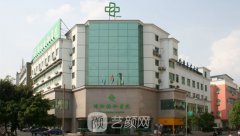 绵阳协和医院医学美容科怎么样？整形靠谱吗？