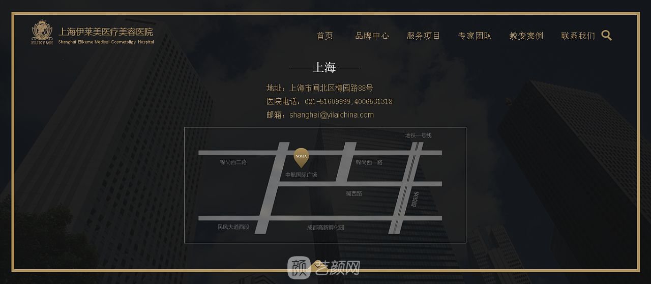 上海伊莱美是三甲医院吗？怎么样？正规吗？