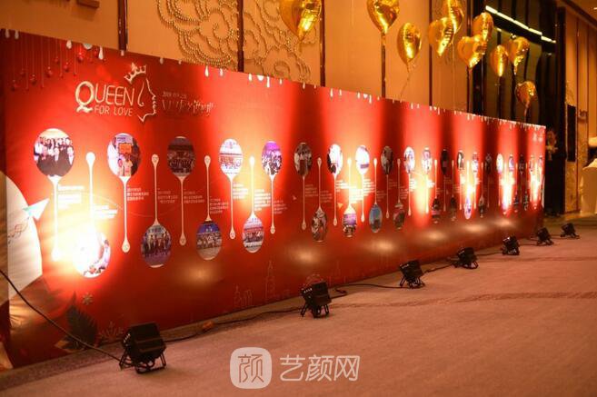 2019跨年之夜·坤娜VIP答谢盛典圆满落幕，与您并肩同行！