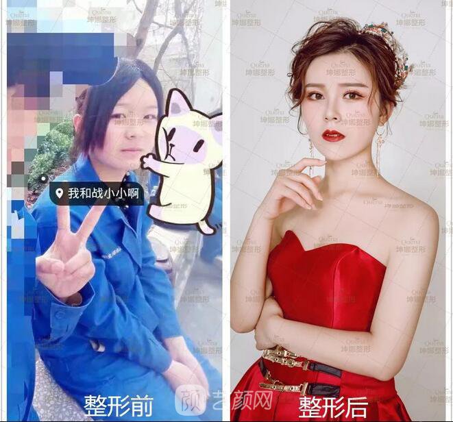 2019跨年之夜·坤娜VIP答谢盛典圆满落幕，与您并肩同行！