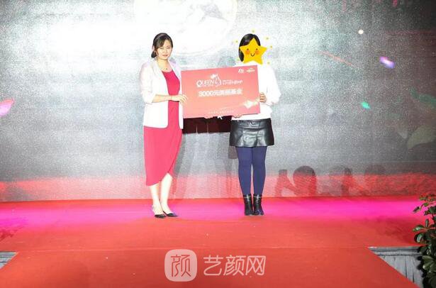 2019跨年之夜·坤娜VIP答谢盛典圆满落幕，与您并肩同行！