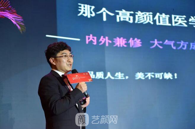 2019跨年之夜·坤娜VIP答谢盛典圆满落幕，与您并肩同行！