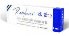 瑞兰玻尿酸多少钱?